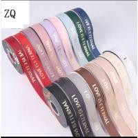 ราคา ริบบิ้นพิมพ์ลาย LOVE IS ETERNAL ขนาด 2.5cm x 40 หลา สำหรับผูกช่อและจัดช่อดอกไม้ สินค้าพร้อมส่งจากไทย (21896065993)