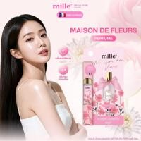 ราคา MILLE น้ำหอม MAISON DE FLEURS PERFUME SIZE 5 ML (29870221033)
