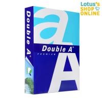 ราคา ดับเบิ้ลเอ กระดาษถ่ายเอกสาร 80 แกรม ขนาด A4 จำนวน 500 แผ่น DOUBLE A COPY PAPER 80 G. A4 500 SHEETS (2696393120)