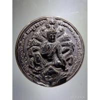 ราคา Antig Plus 1169 พระเทวราชโพธิสัตว์จตุคามรามเทพ เนื้อกระเบื้องเคลือบดำ หลังพระพิฆเนศวรเทพเจ้าแห่งความสำเร็จ ไม่ทราบรุ่น (28706488718)