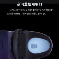 ราคา Wei Lijing ฝารองนั่งชักโครกอัจฉริยะขนาดเล็กในครัวเรือนอเนกประสงค์ฝาชักโครกไฟฟ้าอัตโนมัติ (29707785195)