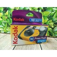 ราคา กล้องฟิล์มKodak Power Flash 27+12 #กล้องใช้แล้วทิ้ง (22542957013)