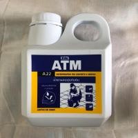 ราคา น้ำยาผสมปูนกันซึม ยี่ห้อ ATM A22 ขนาด 1 ลิตร (20895199138)
