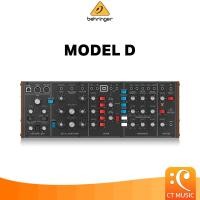 ราคา Behringer MODEL D Analog Synthesizer (28559842749)