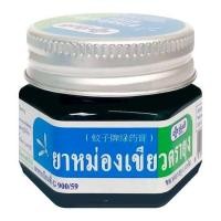 ราคา [12กระปุก]Yanhee Green Balm Mosquito หม่องเขียว ตรายุง สามัญประจำบ้าน ใช้ดม ยุงกัด ไม่เวียนหัว ใช้พกพา ฟกซ้ำ 13g (42858807053)