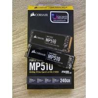 ราคา SSD Corsair MP510 240GB (11695488655)
