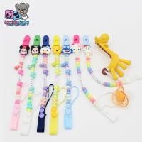 ราคา [Genius Baby House] คลิปหนีบจุกนมหลอกเด็กทํามือ P1003 (53803543422)