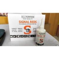 ราคา น้ำมันจักร ตรา SIGNAL-OIL (7734368932)