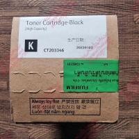 ราคา CT203346 Original Toner Cartridge (Black) (High Capacity) for Fuji Xerox ApeosPort-VII C3321/C4421 & DocuPrint CP475AP (16898864468)