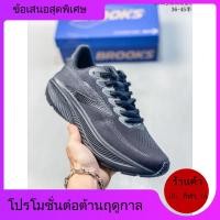 ราคา Brooks Brooks Ghost 17 ตาข่ายแฟชั่นตาข่ายทนต่อการสึกหรอBreathable Low-Topรองเท้าวิ่งลําลองQPM (50302875705)
