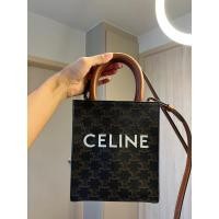 ราคา very like new Celine tote mini Y2023 (23758485950)