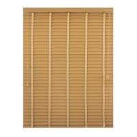 ราคา KASSA HOME มู่ลี่ PVC ลายไม้เส้นใหญ่ รุ่น BG005-BE ขนาด 120 x 240 ซม. สีเบจ (28604475119)