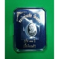 ราคา เกรัยญหลวงพ่อแช่ม วัดฉลอง จ.ภูเก็ต เม็ดแตงเนื้อเงินลงถมดำ รุ่น 111 ปี **รับประกันแท้** (10085523706)