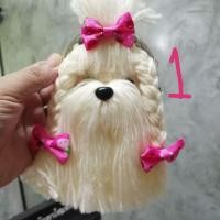 ราคา กระเป๋าน้องหมาไหมพรม​ ใส่เหรียญ (5617708297)