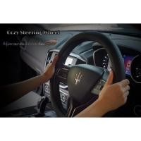 ราคา ที่หุ้มพวงมาลัยรถยนต์ หนังวัวแท้ (4835041248)