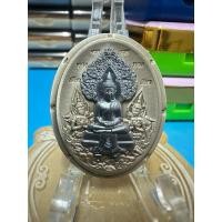 ราคา เหรียญหลวงพ่อโสธร วัดโสธรวราราม จ.ฉะเชิงเทรา รุ่น ประวัติศาสตร์หลวงพ่อโสธรครบรอบ 255 ปี (40910693765)