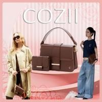 ราคา COZII : Emma Brown SugarAn Everyday Piece that’s practical yet effortlessly stylish. ✨ (29291110034)