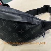 ราคา ยิงจริงใหม่เอี่ยม LV LOUIS VUITTON M46035 DISCOVERY กระเป๋าคาดเอว กระเป๋าคาดหน้าอก กระเป๋าคาดหน้าอก (27520952569)