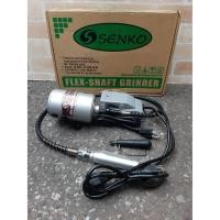 ราคา SENKO เครื่องเจียรสายอ่อนแบบแขวน-เท้าเหยียบ จับดอกสว่านขนาด 0.2-4 มิล ความยาวชุดหัวสายอ่อน 1 เมตร (29109657693)