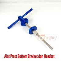 ราคา กุญแจเครื่องมือติดตั้งชุดหูฟัง BB ขายึดด้านล่างและชุดหูฟังจักรยานกดพอดี BB กดเครื่องมือ (25097134046)