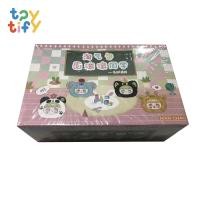 ราคา (BOXสุดท้าย บุบ) พร้อมส่ง‼️Man Chao Naughty Bag 2nd Generation มีหน้าร้าน (44068989693)