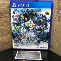 ราคา <มือ2>WORLD OF FINAL FANTASY PS4 / ฟรีส่ง (1707039387)