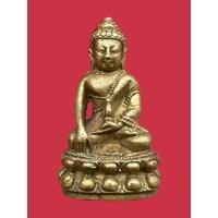 ราคา พระเครื่องพระกริ่งเนื้อทองเหลือง ผิวเก่า (40259216051)