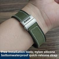 ราคา สายรัดไนลอนซิลิโคนขนาด 20/22/38/40/41/42/44/45/49 มม. สำหรับ RADO Captain Cook | สายรัดข้อมือซีรีส์คริสตัล R3250 (40353325344)