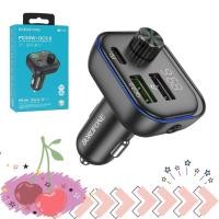 ราคา พร้อมส่งจากไทย BOROFONE BC54 Acertar PD30W+QC3.0 Car BT FM Transmitter ที่ชาร์จในรถพร้อมบลูทูธในตัว (53050197516)