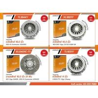 ราคา จานคลัช Vigo commuter revo fortuner หวีคลัช vigo commuter ยี่ห้อDelsah (29891003745)