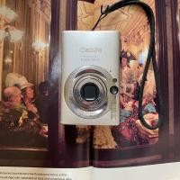 ราคา กล้องดิจิตอล Canon IXUS 80IS / Canon IXY 20IS (22931401826)