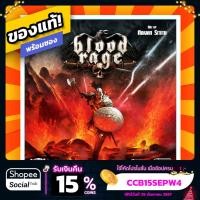 ราคา Blood Rage บอร์ดเกม Board Game ภาษาอังกฤษ ของแท้ (4132572944)