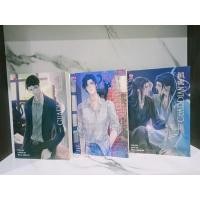 ราคา [พรัอมส่ง] นิยายวาย Guardian : การ์เดี้ยน เทพผู้พิทักษ์ (3เล่มจบ) - มือสอง (12439440276)