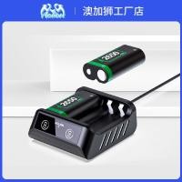 ราคา X XBOX Handle Battery Set XboxSeries X/S Gamepad Battery Xbox one Battery Set (40020121441)