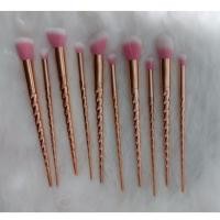 ราคา พร้อมส่ง แปรงแต่งหน้าสีโรสโกลทรงยูนิคอร์น แปรงเข้าใหม่ ขนนุ่ม สีสวย (690009099)
