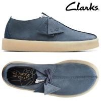 ราคา Clarks Originals Trek Cup รองเท้าหนังกลับ สีฟ้า สําหรับผู้ชาย (24053947328)
