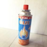 ราคา แก๊สกระป๋อง GAZU 250g. (7243410534)
