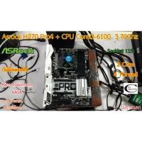 ราคา Mother board Asrock H270 Pro4 Sockket 1151 ++((CPU Corei3-6100 3.70Ghz)) สภาพดี ราคารวม CPU ไม่ขายแยก //ไม่มีเพลตหลัง (13398120538)