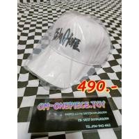 ราคา หมวก BodyGlove ⚡การันตีของแท้ 100%⚡ (16394504762)
