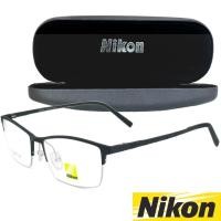 ราคา Nikon แว่นตา รุ่น CX-6300 C-1 สีดำด้าน กรอบแว่นตา Eyeglass frame ( สำหรับตัดเลนส์ ) ทรงสปอร์ต วัสดุ อลูมิเนียม Aluminium (1286101755)