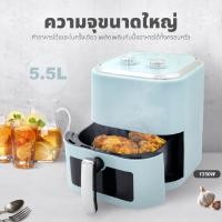 ราคา คาชิว่า หม้อทอด 5.5 ล. รุ่น KW-824 (51101287914)