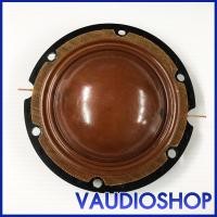 ราคา ว้อยซ์แท้ โอบอ้อม OBOM HORN44 จำนวน 1 ตัว ว้อยฮอร์น ฮอร์น44 ของแท้จากโรงงาน OBOM ว้อย ฮอร์น HORN-44 (7746178118)