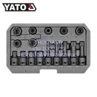 ราคา (มีใบกำกับภาษี) YATO YT-06811 ชุดลูกบล็อกพิเศษ สำหรับถอดประกอบก้ามเบรค Benz, BMW, Audi, VW, และอื่นๆ 1/2″ 16 ตัวชุด (28318369666)