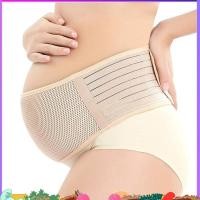 ราคา Super Maternity Support Belt Breathable Pregnancy Belly Band Abdominal Binder ปรับกลับ/กระดูกเชิงกราน- L (43751424987)