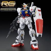 ราคา P-Bandai : RG RX-178 Gundam Mk-II “RG Limited Color Ver.” Amuro Ray Special 1/144 จากเรื่อง Zeta Gundam (9816711181)