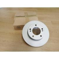 ราคา จานเบรคหน้า SSANGYONG Stavic I/II SV200 SV270 (48752236873)