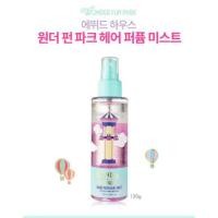 ราคา สเปร์ยฉีดผมกลิ่นพีช หอมหวาน Etude Wonder Fun Park Hair Perfume Mist 120ml. (1440610624)