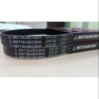 ราคา สายพานพัดลม Proton Juara 1.1 + สายพานแอร์คอนด์ (4pk720 + 4pk795), Mitsuboshi จากประเทศญี่ปุ่น (54403620031)