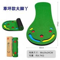 ราคา ใหม่กลางแจ้งในร่มบิ๊กฟุตกอล์ฟพัตเตอร์สีเขียวที่มีลาดแบบพกพาพัตเตอร์ปฏิบัติผ้าห่ม (55952616446)