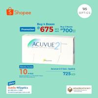 ราคา Acuvue 2 คอนแทคเลนส์ราย 2 สัปดาห์ (1 Box : 3 Pairs) (4634944244)